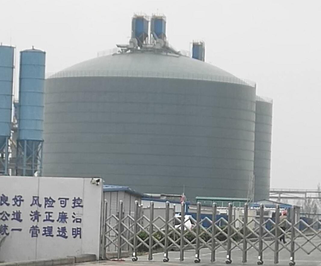 易县4万吨粉煤灰储存库
